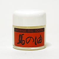 馬の油35ml