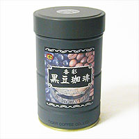 香彩缶入 黒豆コーヒー200g