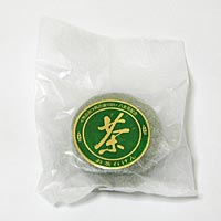 お茶石鹸